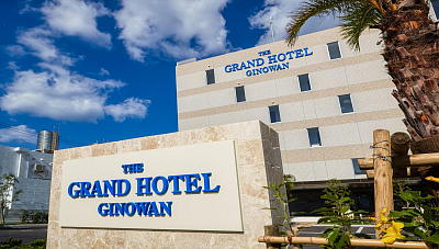 ����{���֗̕��ŃA�N�Z�X�̗ǂ��z�e���ɓ��ʂȗ����ŏh���ł���